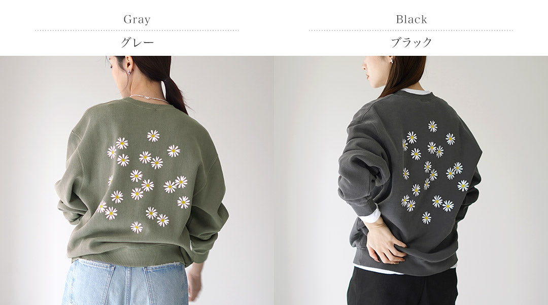 HAVEAGRATEFULDAY(ハブアグレイトフルデイ)