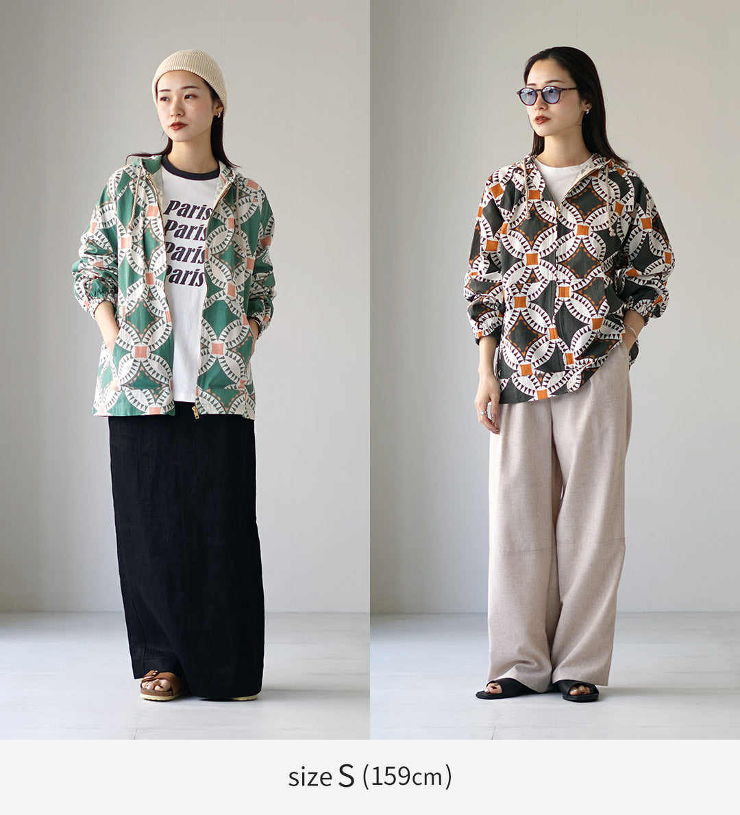 HAVEAGRATEFULDAY(ハブアグレイトフルデイ)