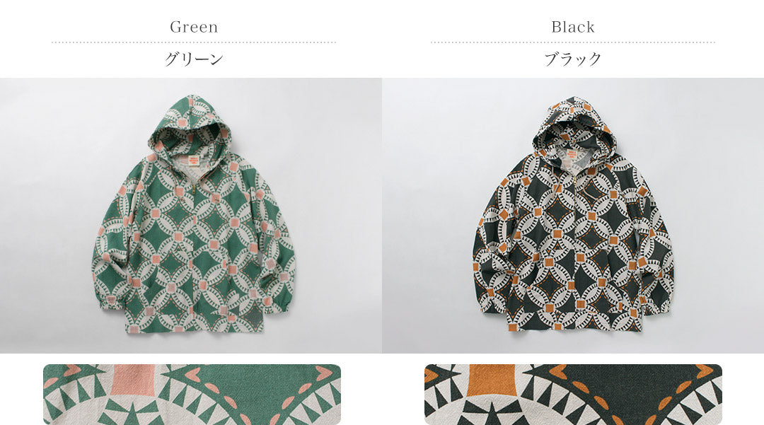 HAVEAGRATEFULDAY(ハブアグレイトフルデイ)