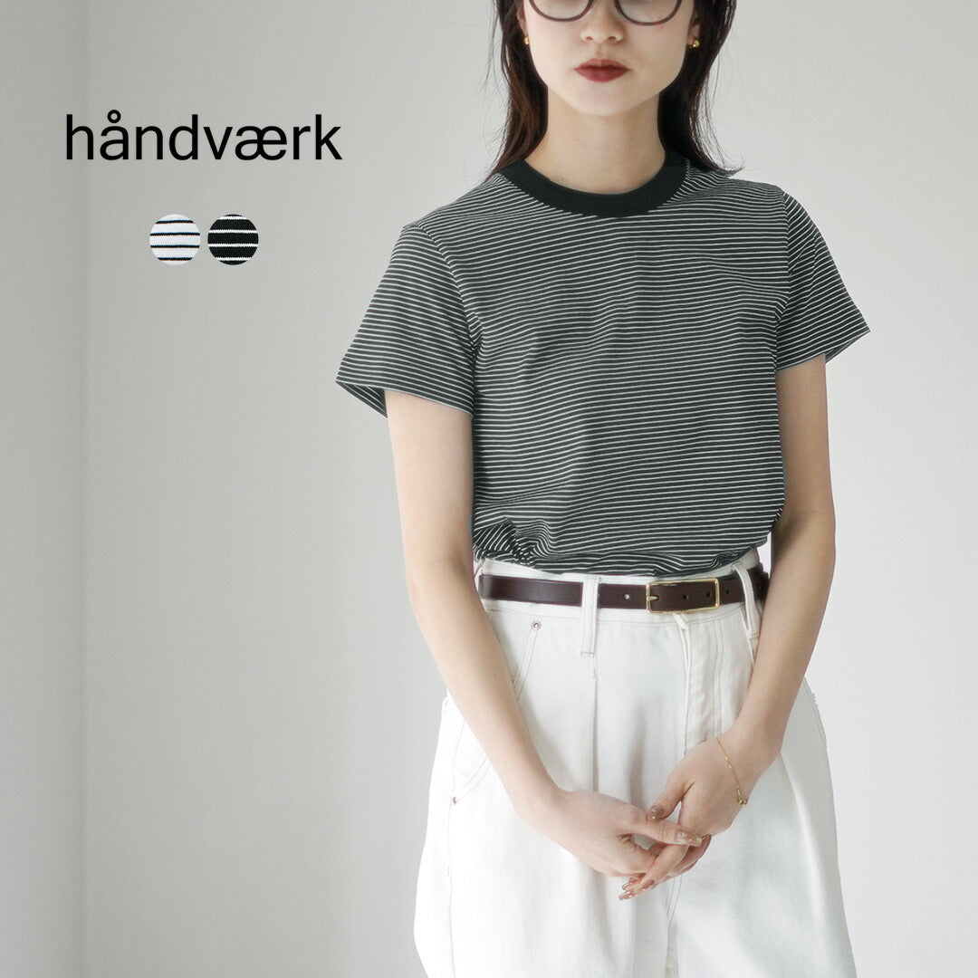 HANDVAERK(ハンドバーク)