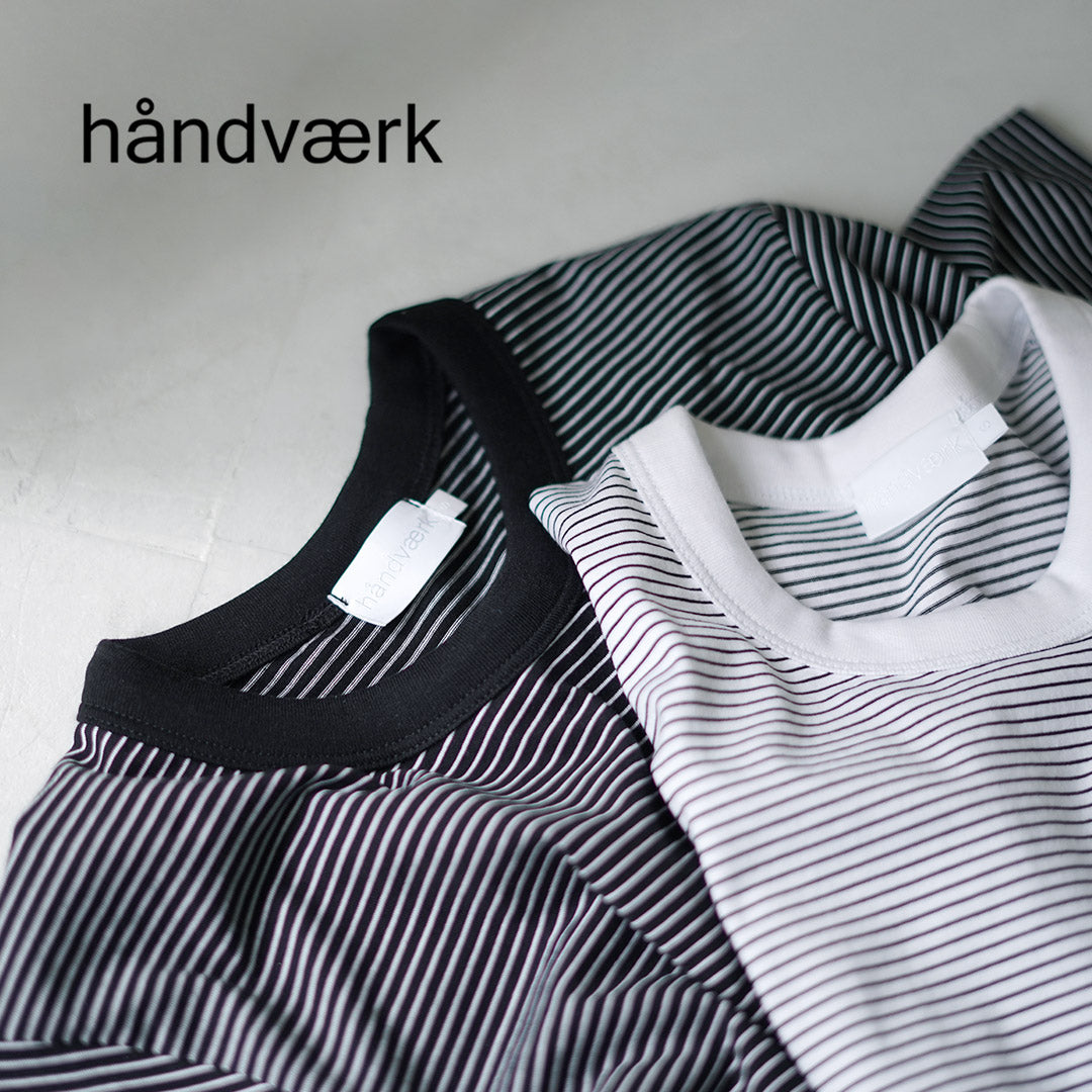 HANDVAERK(ハンドバーク)