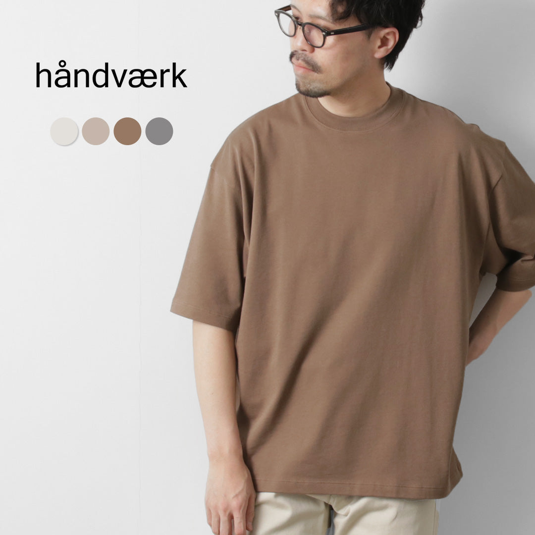 HANDVAERK(ハンドバーク) クルーネック ショートスリーブTシャツ