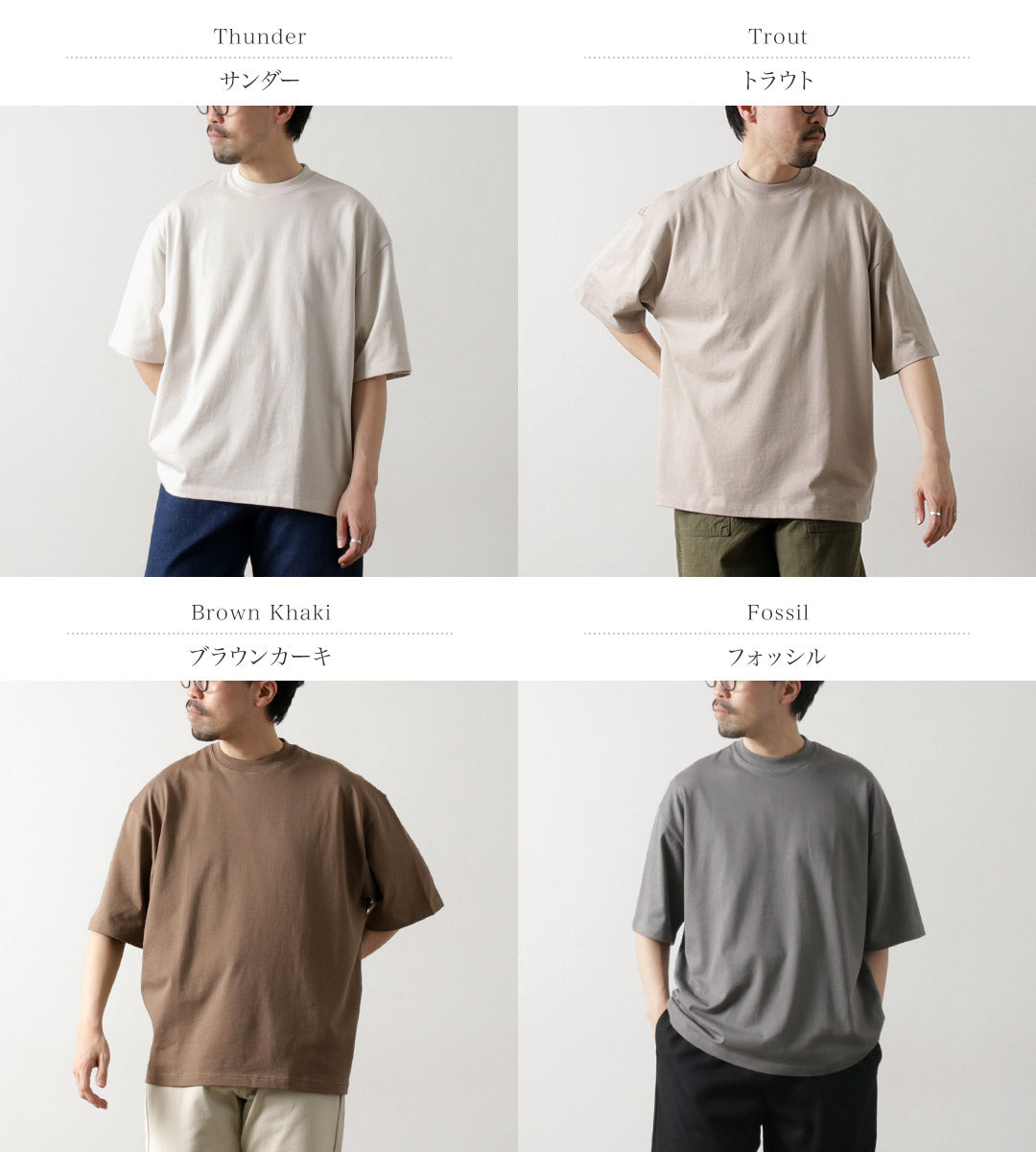 HANDVAERK(ハンドバーク) クルーネック ショートスリーブTシャツ