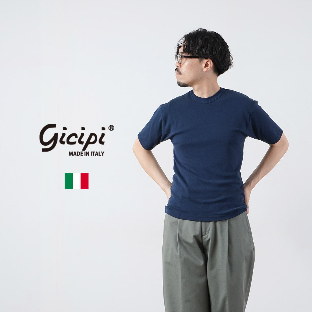 GICIPI(ジチピ)