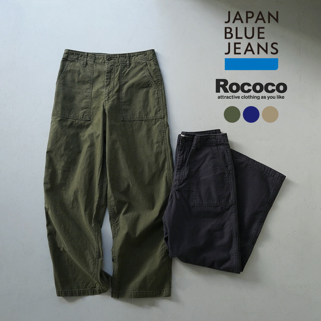 JAPANBLUEJEANS(ジャパンブルージーンズ)