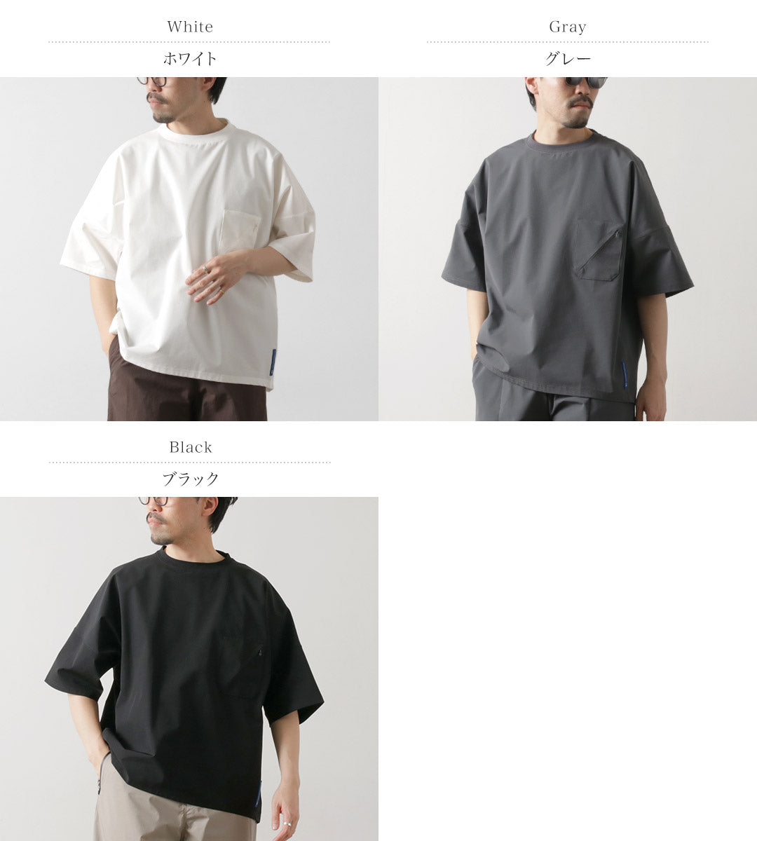 FCE(エフシーイー)