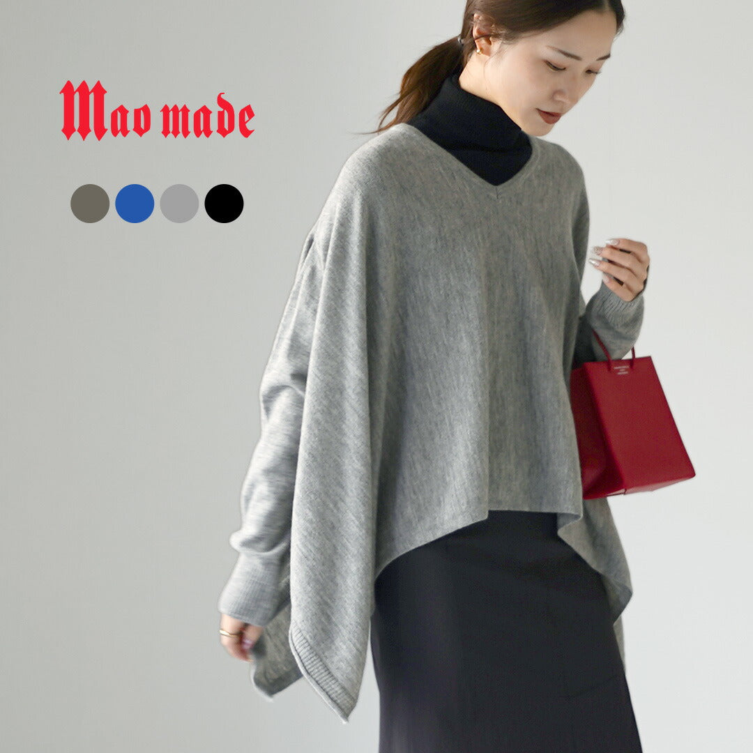 MAOMADE(マオメイド)