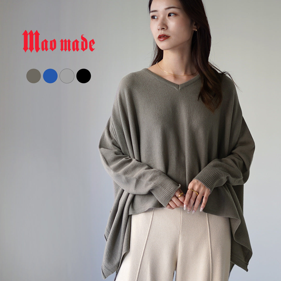 【30%OFF】MAO MADE(マオメイド) メリノウール イレギュラーヘム Vネックプルオーバー