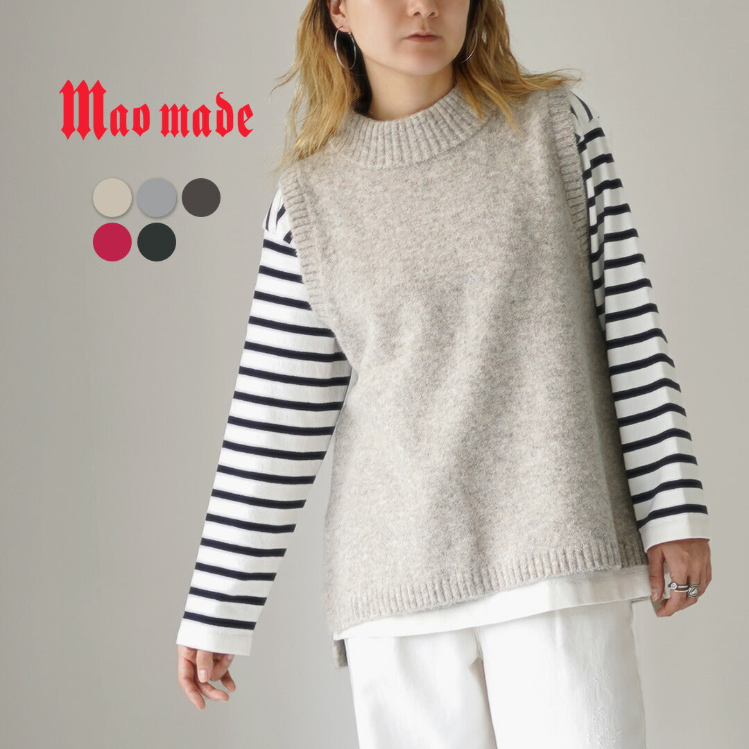MAOMADE(マオメイド)