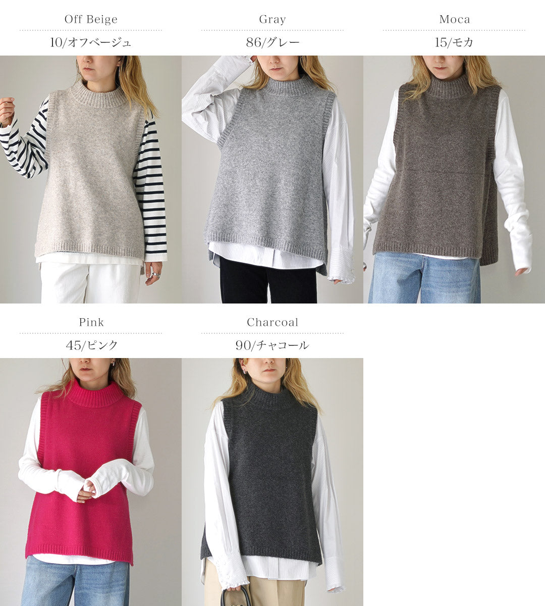 MAOMADE(マオメイド)