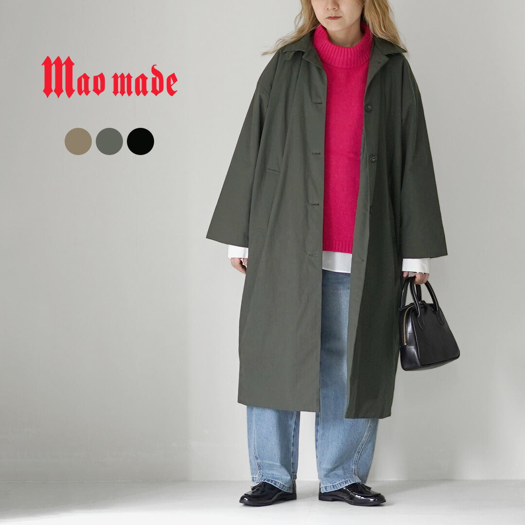 MAOMADE(マオメイド)