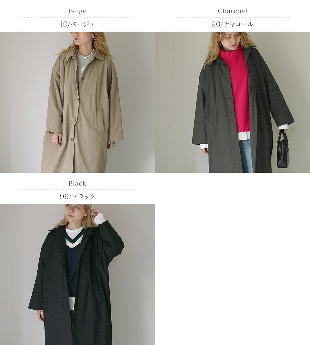 MAOMADE(マオメイド)