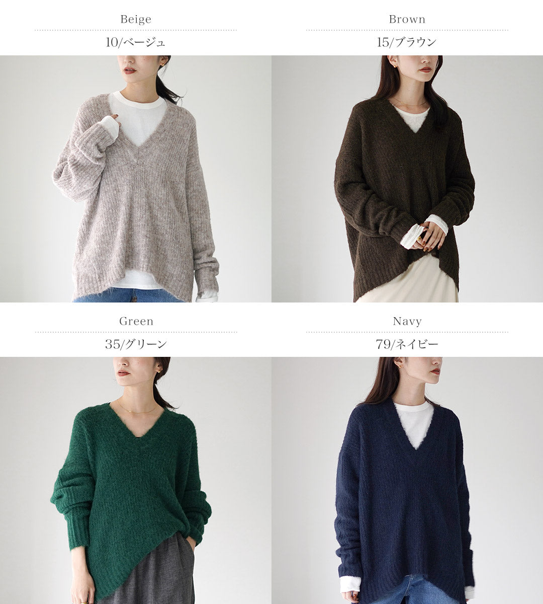 MAOMADE(マオメイド)