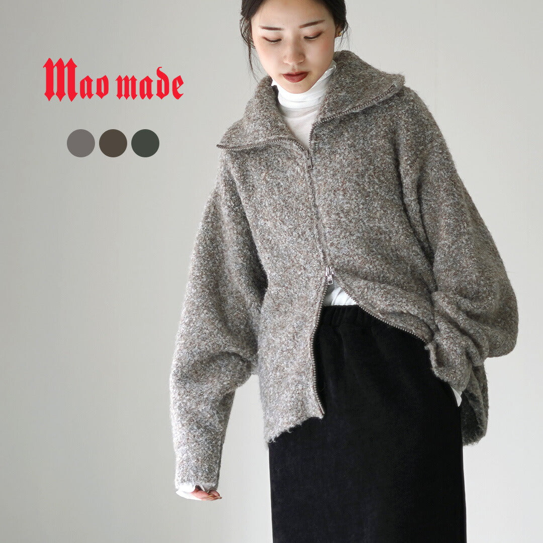 MAOMADE(マオメイド)