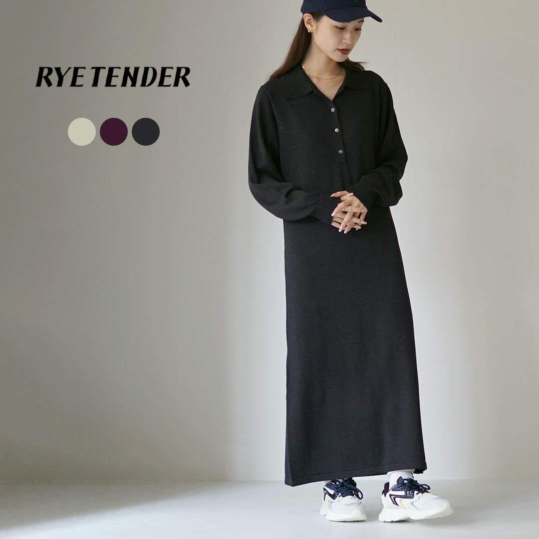RYE TENDER(ライテンダー) JONES ONE-PIECE ジョーンズ ワンピース / レディース ニットワンピース ロング 長袖 ウール 無地 Aライン