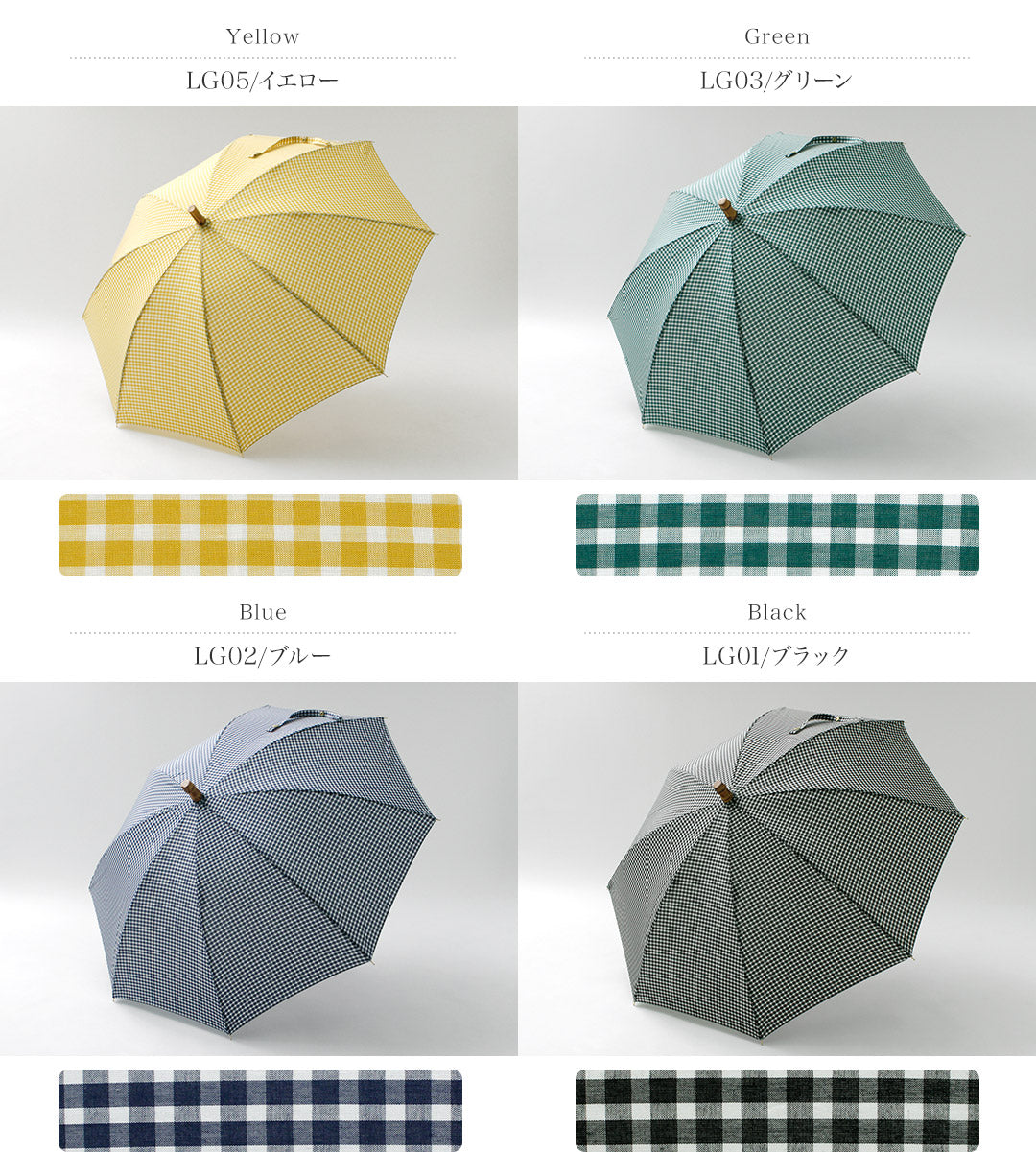 TRADITIONALWEATHERWEAR(トラディショナルウェザーウェア)