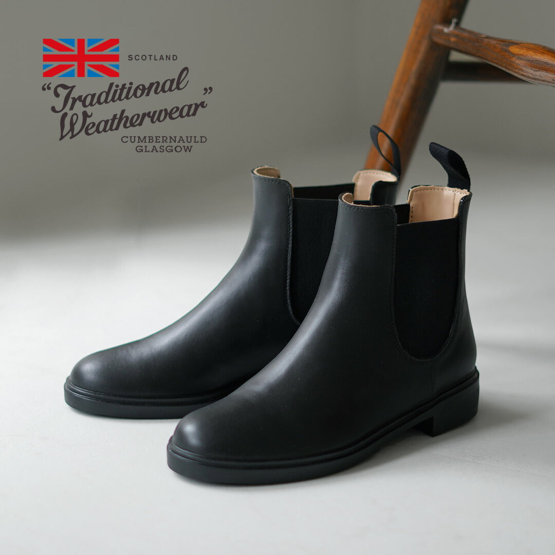 TRADITIONALWEATHERWEAR(トラディショナルウェザーウェア)