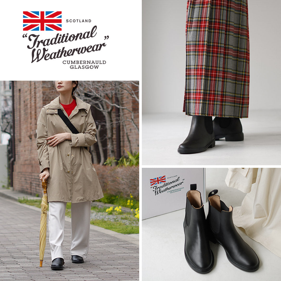 TRADITIONALWEATHERWEAR(トラディショナルウェザーウェア)