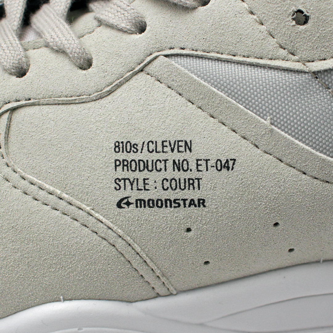 MOONSTAR(ムーンスター)