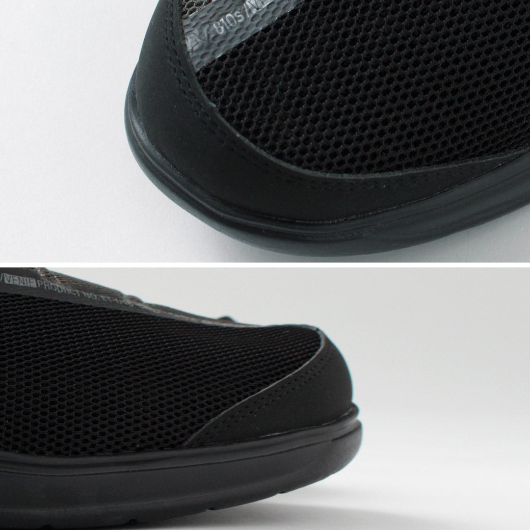 MOONSTAR(ムーンスター)