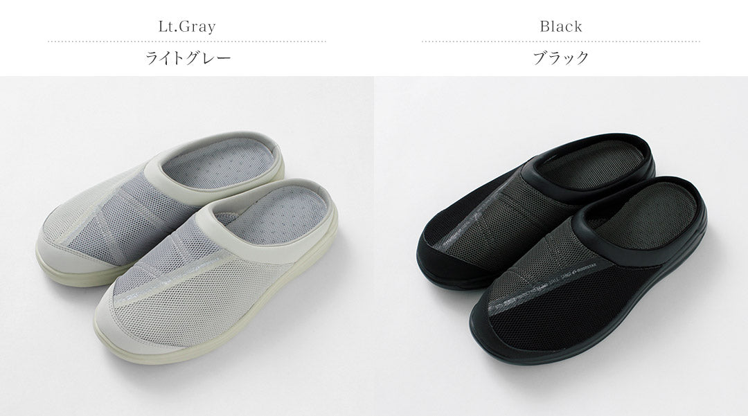 MOONSTAR(ムーンスター)