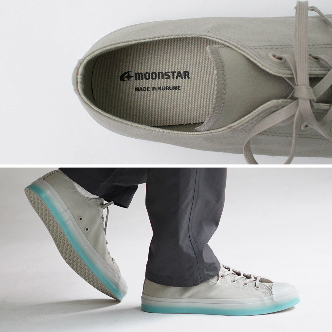 MOONSTAR(ムーンスター)