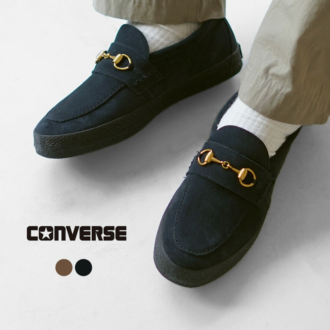 CONVERSE(コンバース)