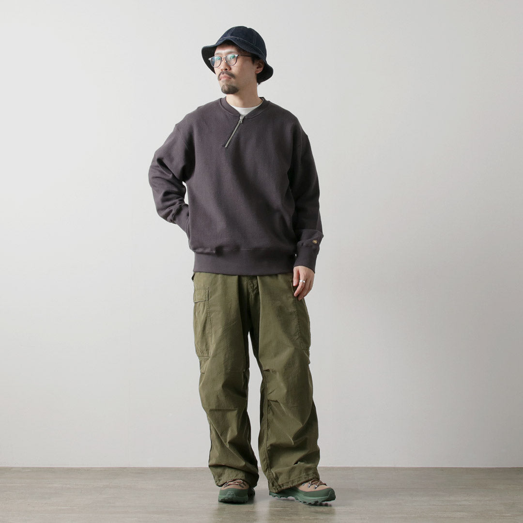GOHEMP(ゴーヘンプ)