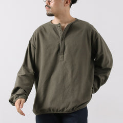 olive / S