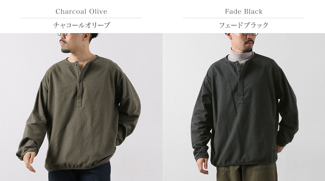 JAPANBLUEJEANS(ジャパンブルージーンズ)