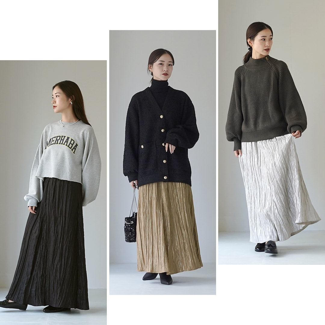 【30%OFF】CHIGNON(シニヨン) シャイニー ワッシャースカート