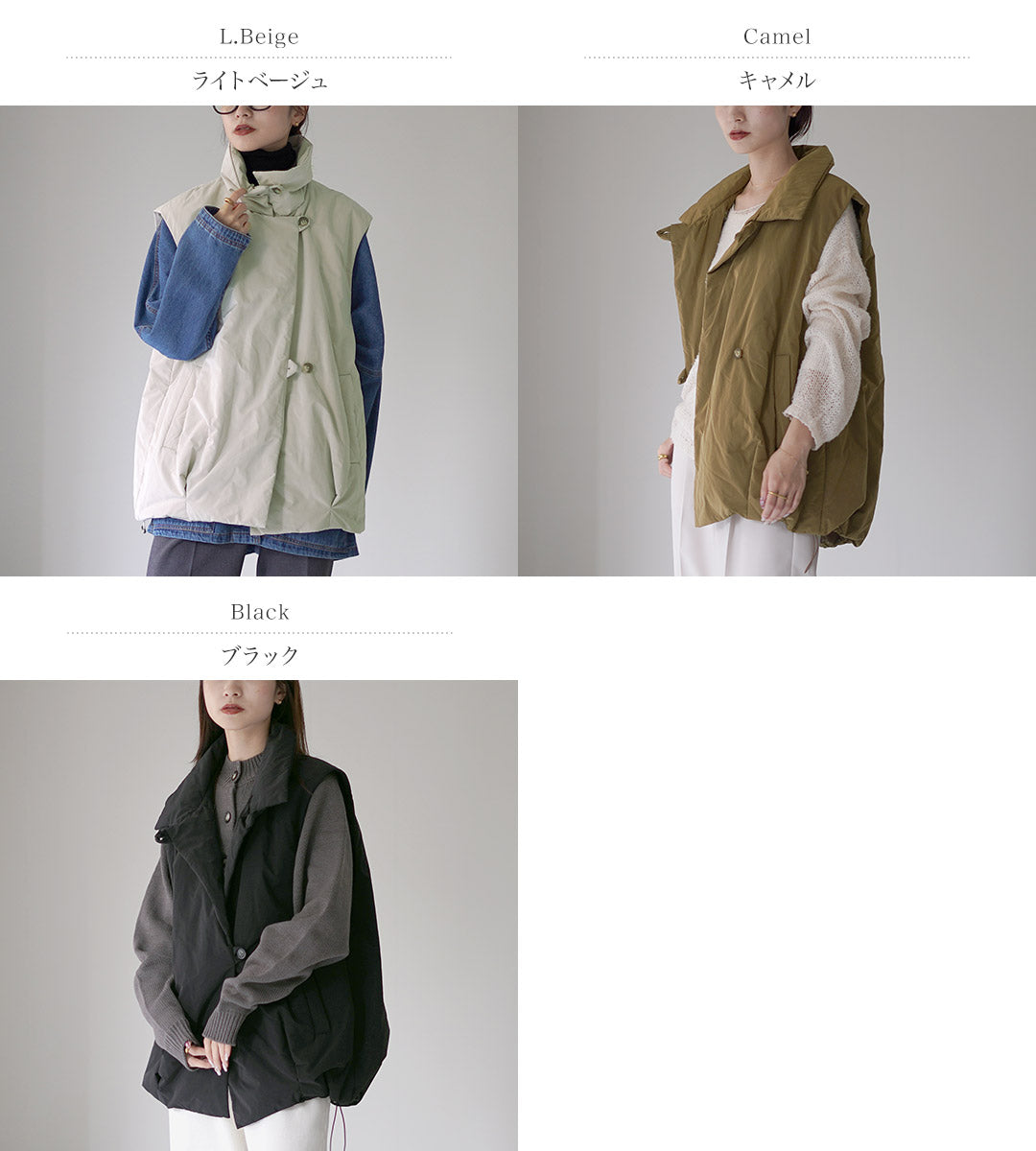 CHIGNON(シニヨン)