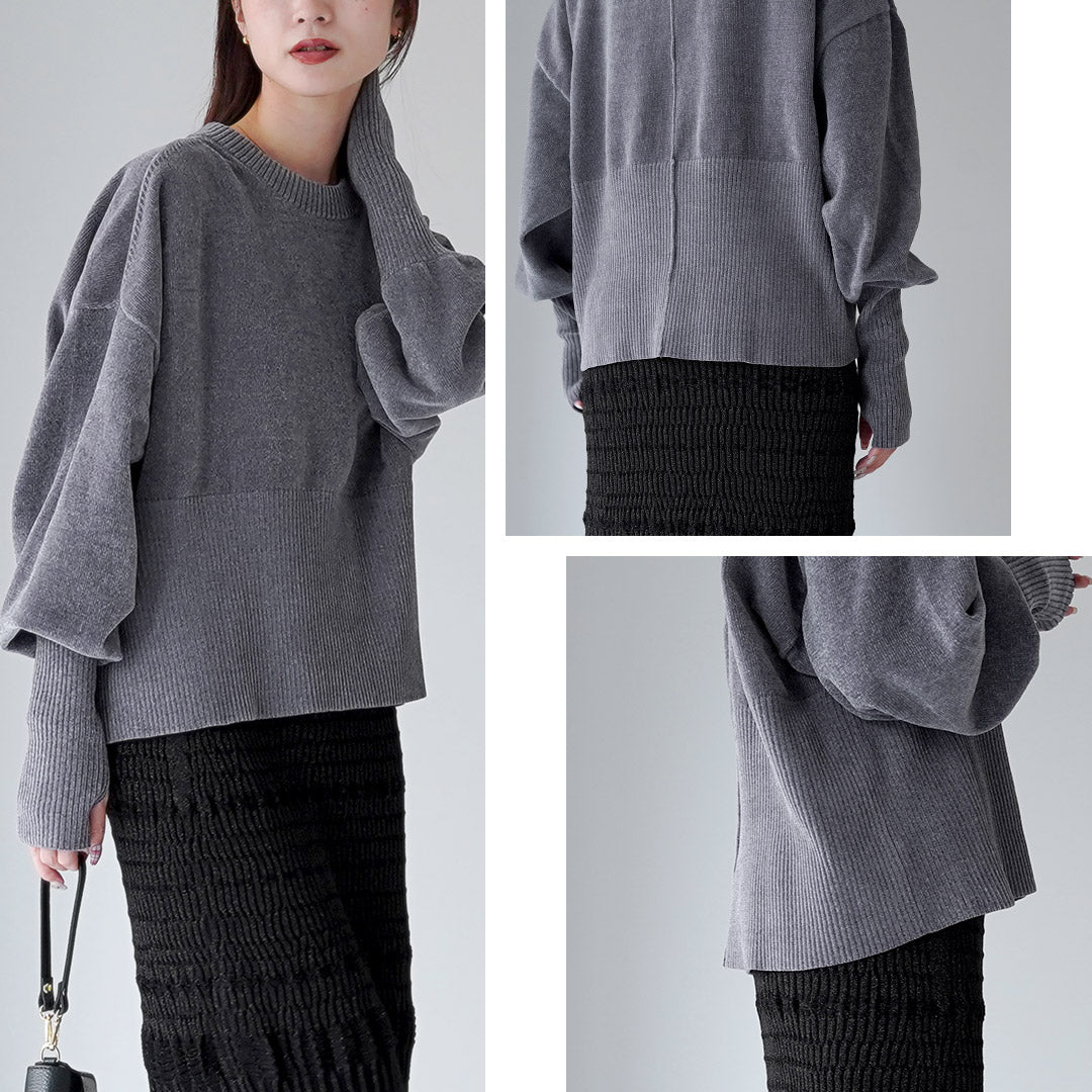 CHIGNON(シニヨン)