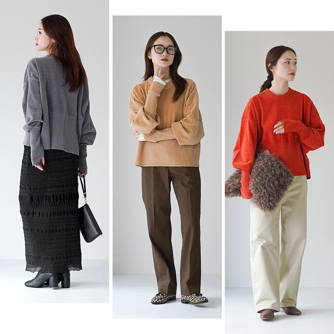 CHIGNON(シニヨン)