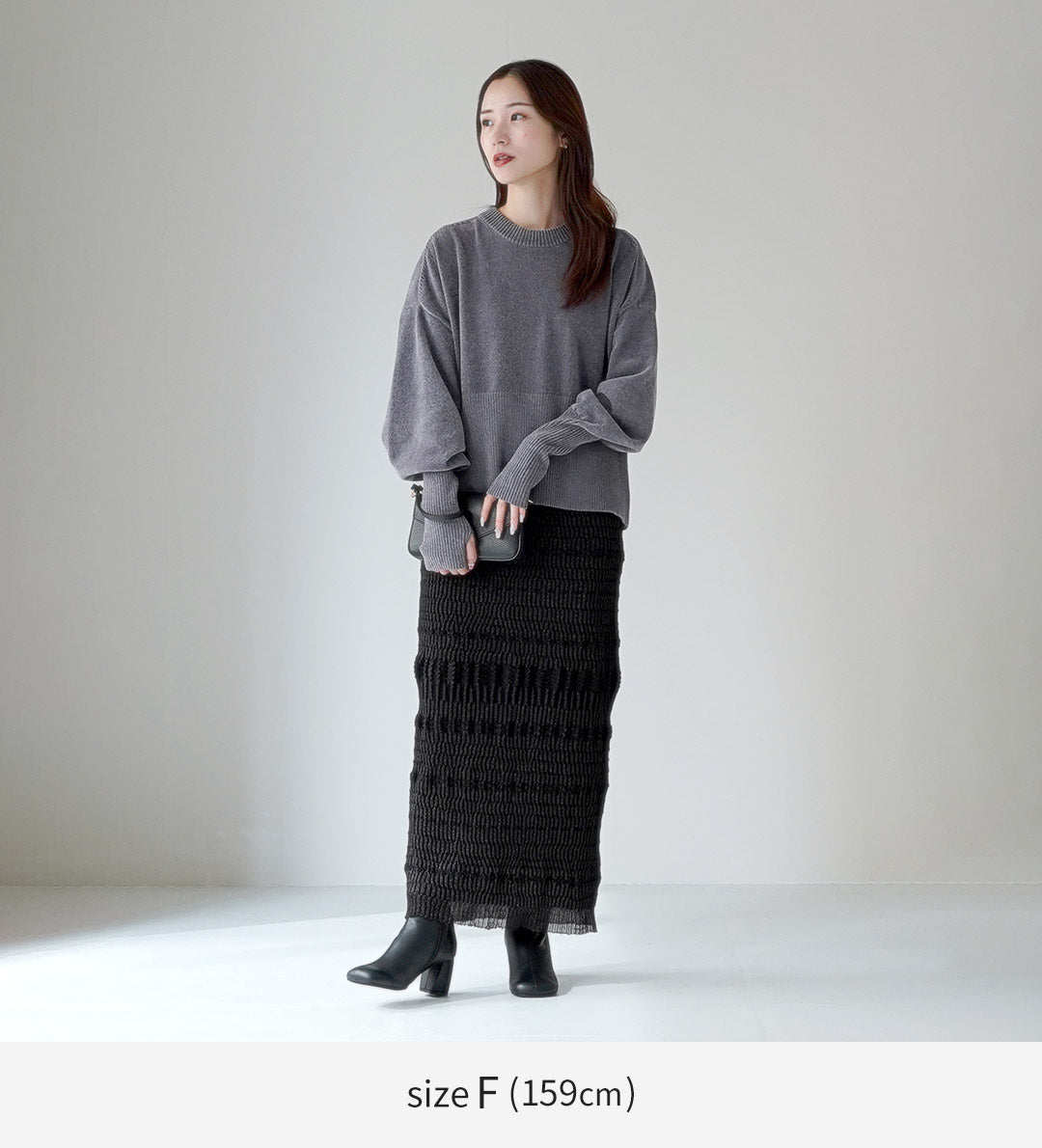 CHIGNON(シニヨン)