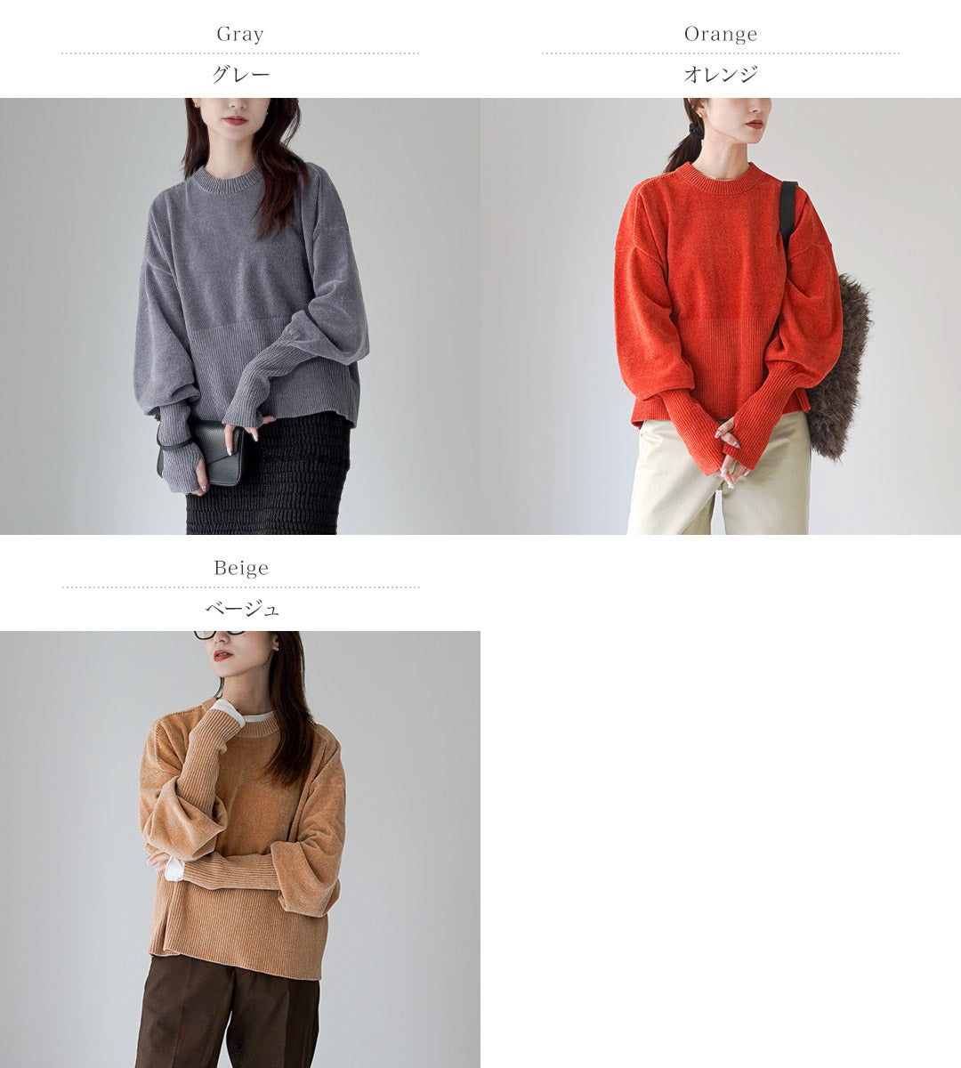 CHIGNON(シニヨン)