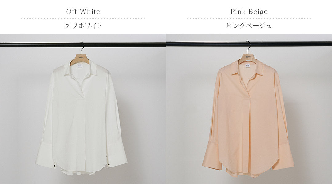 【20%OFF】YENN(イェン) スキッパーシャツ