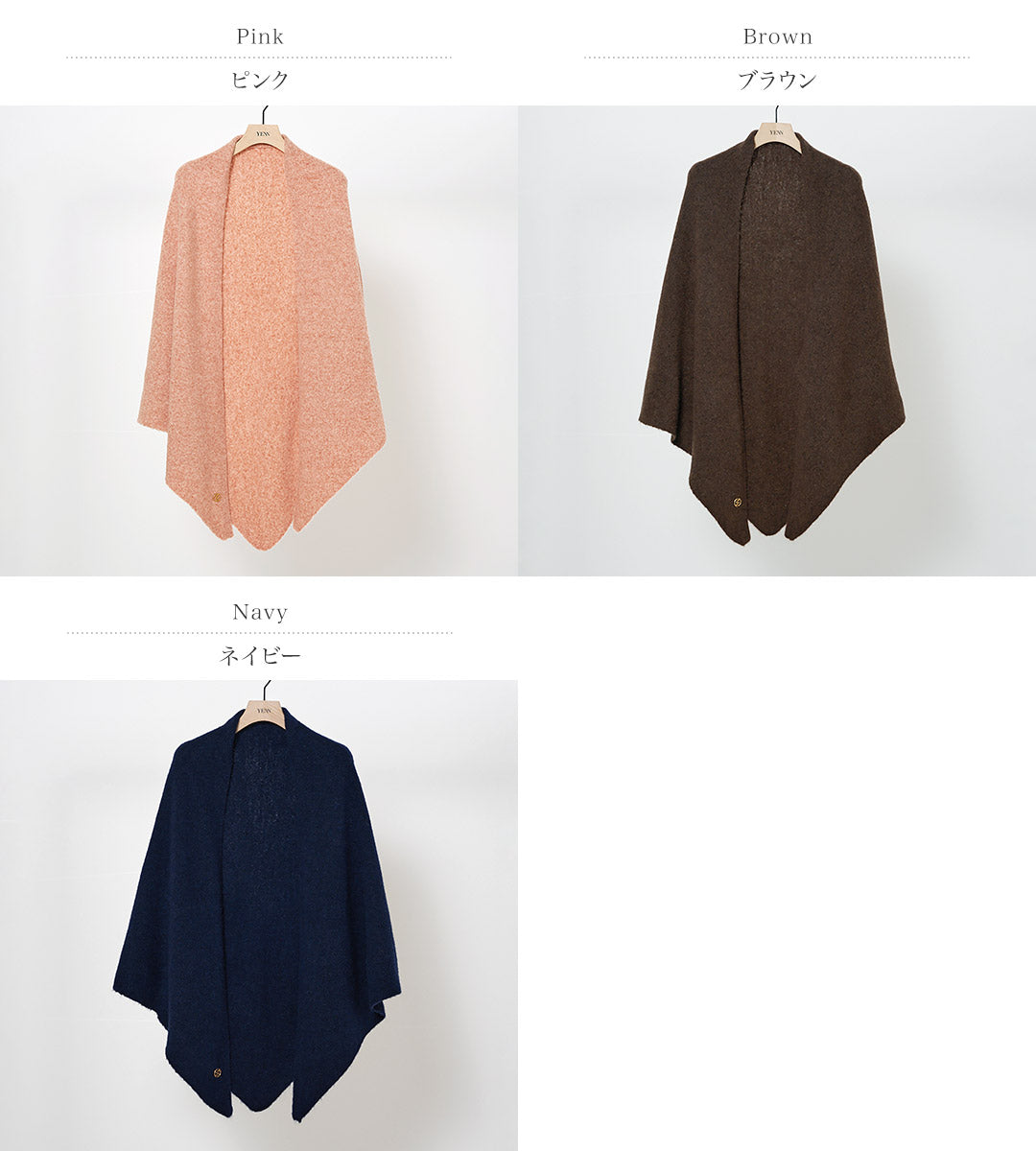 YENN(イェン)アルパカ ミックス スカーフ