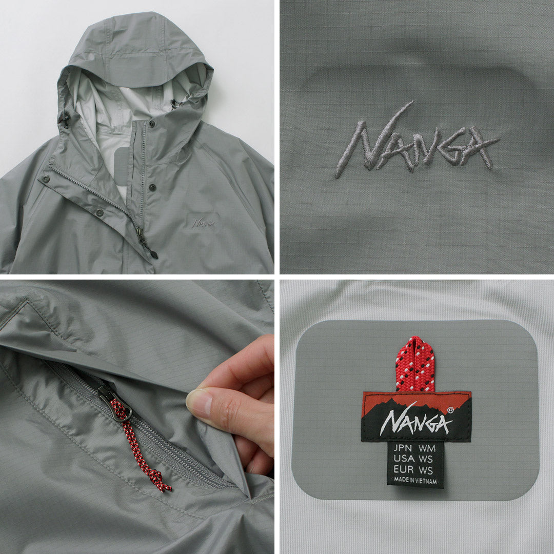 NANGA(ナンガ)