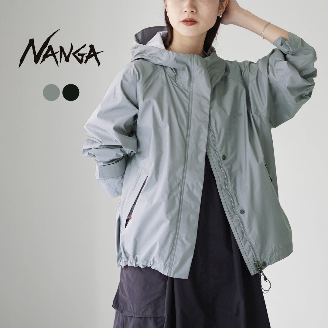 NANGA(ナンガ)