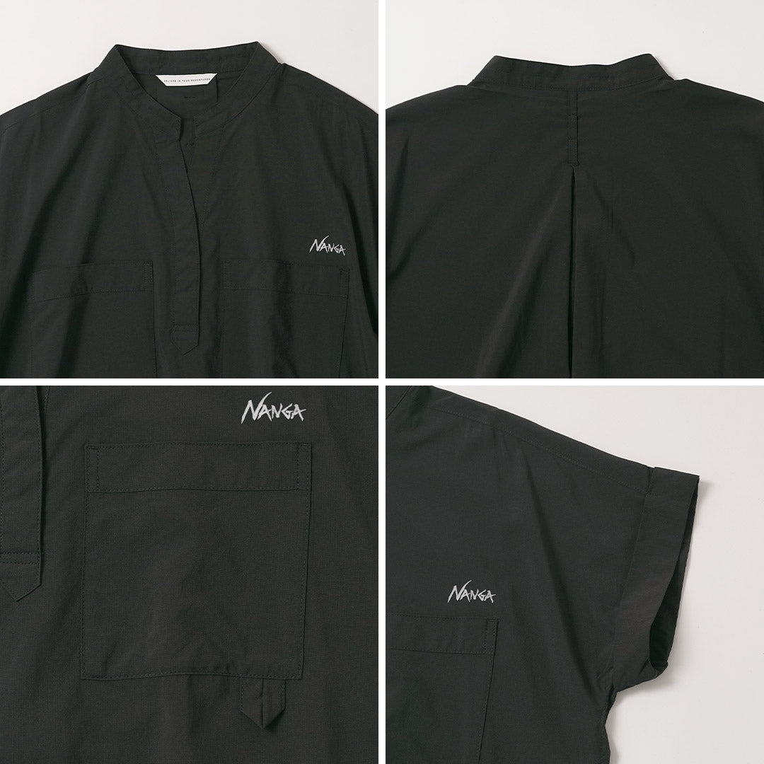 NANGA(ナンガ)