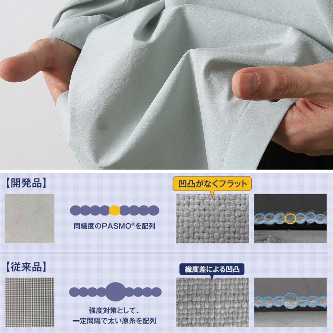 NANGA(ナンガ) PLC エクスカーション シャツ