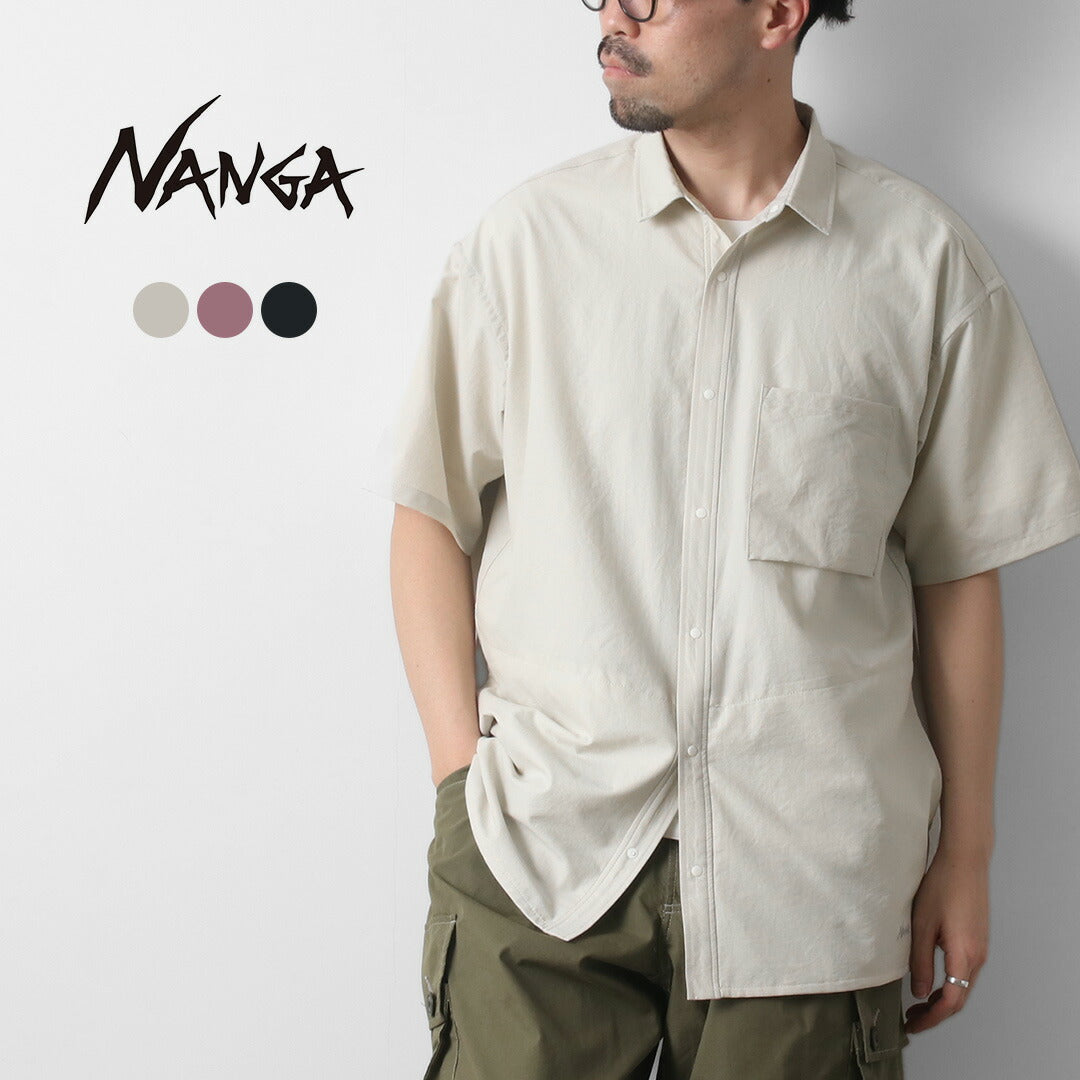 NANGA(ナンガ)
