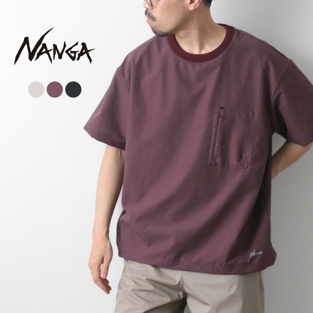 NANGA(ナンガ)