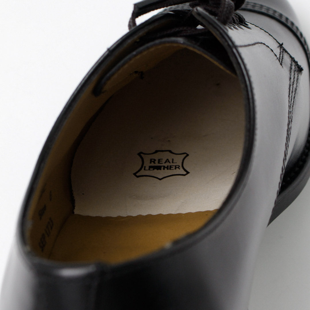 SANDERS(サンダース)