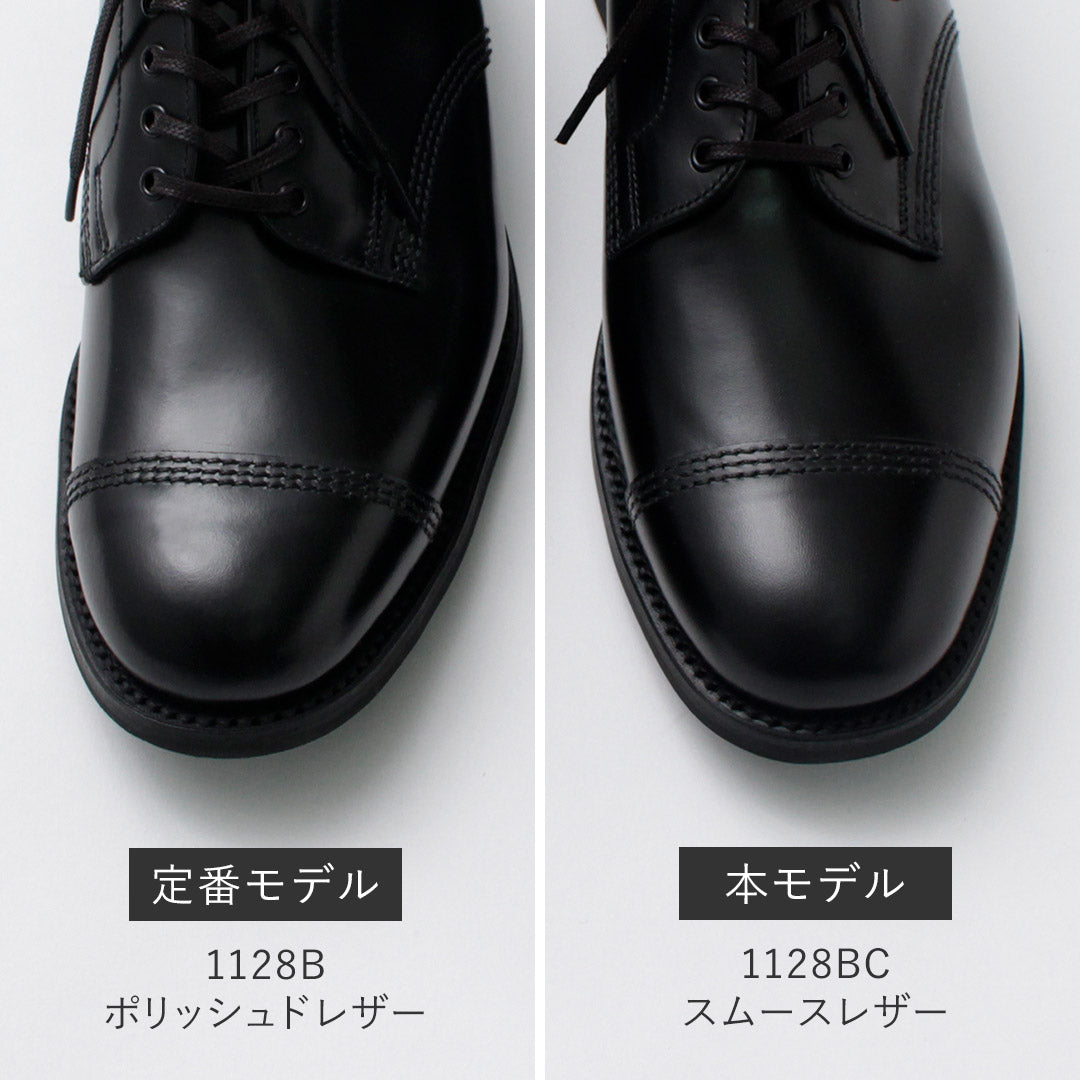 SANDERS(サンダース) 1128BC スムースレザー ミリタリーダービーシューズ