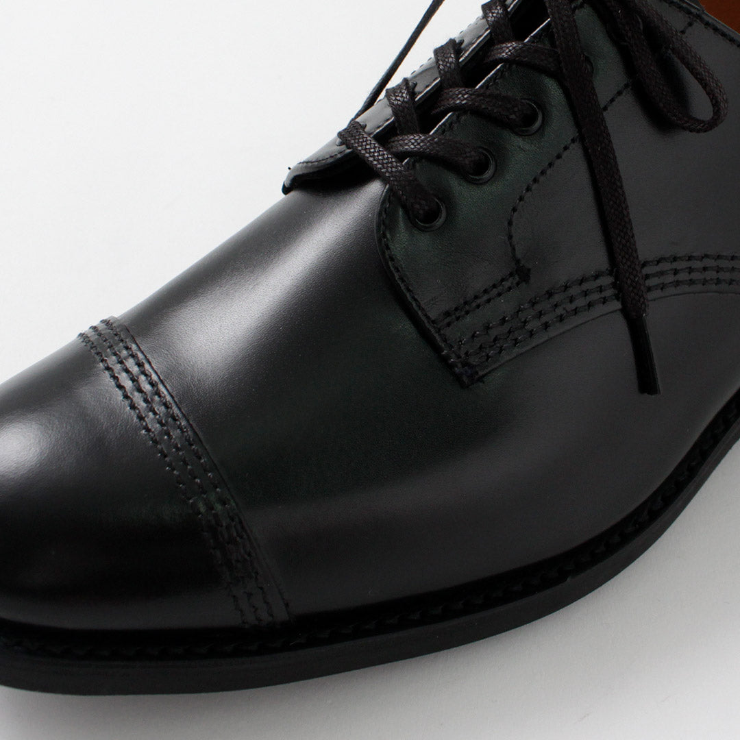 SANDERS(サンダース)