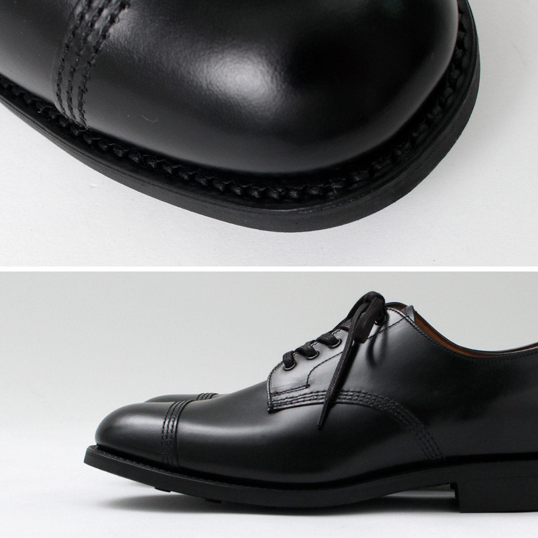 SANDERS(サンダース)