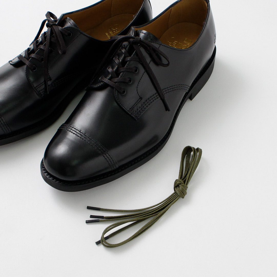 SANDERS(サンダース)