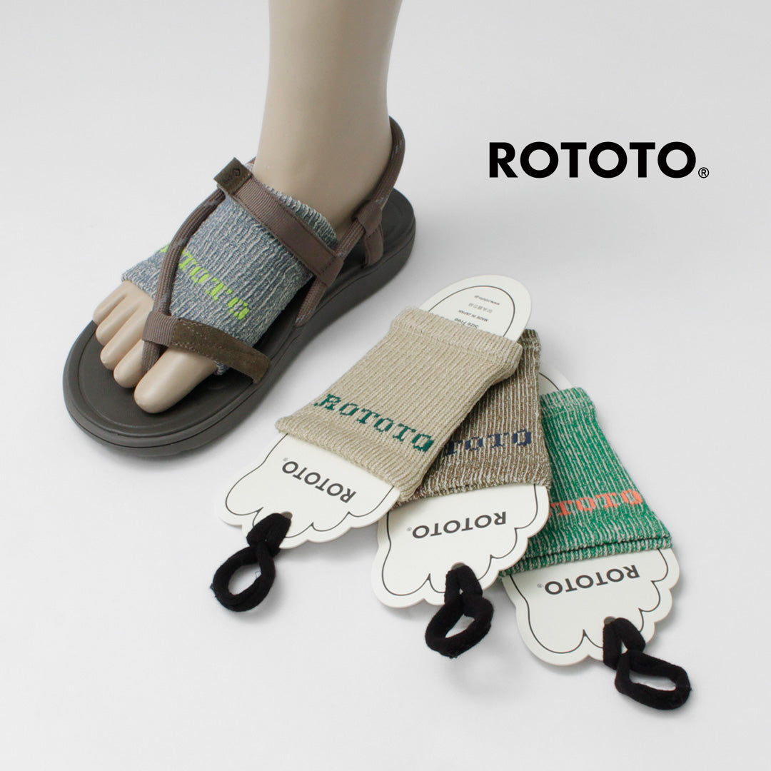 ROTOTO(ロトト) ヘンプ クッション フットバンド